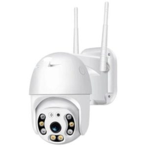 Wi-Fi Smart Camera